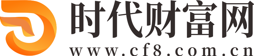 青島家裝公司